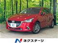 2017 Mazda Demio