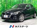 2017 Mazda Demio