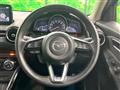 2017 Mazda Demio