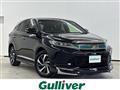 2017 Toyota Harrier