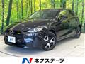 2023 Mazda Mazda2
