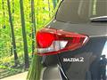 2023 Mazda Mazda2