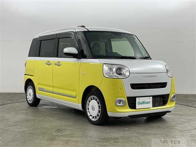 2023 Daihatsu Move Canbus