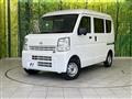 2024 Nissan Clipper Van