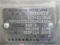 2014 Nissan Note