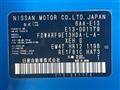 2020 Nissan Note