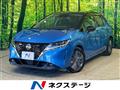 2020 Nissan Note