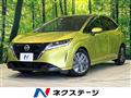 2021 Nissan Note