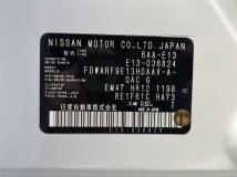 2021 Nissan Note