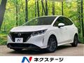2022 Nissan Note
