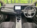 2022 Nissan Note