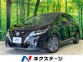2022 Nissan Note