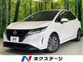 2022 Nissan Note