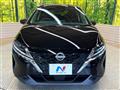 2023 Nissan Note
