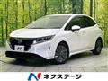 2023 Nissan Note
