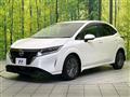 2023 Nissan Note