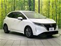 2023 Nissan Note