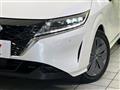 2023 Nissan Note
