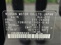 2023 Nissan Note