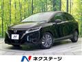 2023 Nissan Note