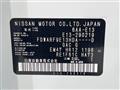 2024 Nissan Note
