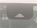 2024 Nissan Note
