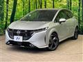 2021 Nissan Nissan Others
