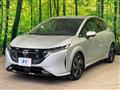 2021 Nissan Nissan Others