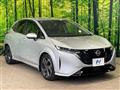 2021 Nissan Nissan Others