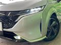 2021 Nissan Nissan Others