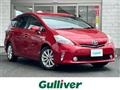 2012 Toyota PRIUS α