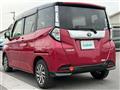 2018 Toyota Tank