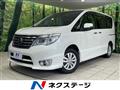 2015 Nissan Serena