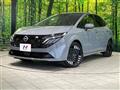 2026 Nissan Nissan Others