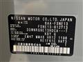 2026 Nissan Nissan Others