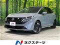 2026 Nissan Nissan Others