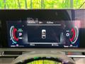 2026 Nissan Nissan Others