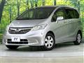 2012 Honda Freed