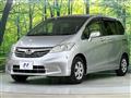 2012 Honda Freed