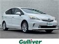 2013 Toyota PRIUS α