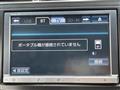 2013 Toyota PRIUS α