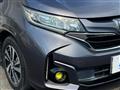 2017 Honda Freed