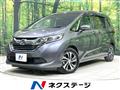 2018 Honda Freed