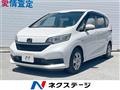 2020 Honda Freed