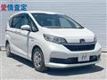 2020 Honda Freed