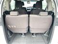 2020 Honda Freed