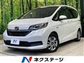 2020 Honda Freed
