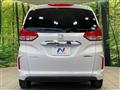 2020 Honda Freed