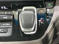 2020 Honda Freed