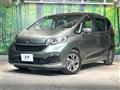 2021 Honda Freed